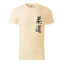 Judo nápis japan Judo nápis japan