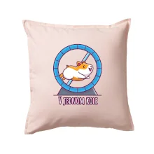 Škrečok v jednom kole