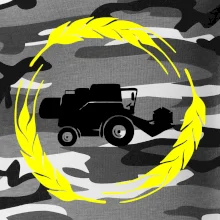 Kombajn klasy Kombajn klasy