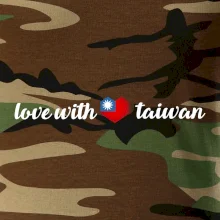 Love with taiwan