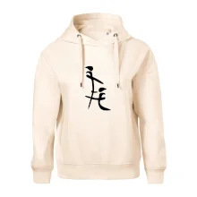 Čínský znak Čínský znak