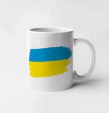 Ukrajinské tričko Ukrajinské tričko