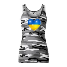Ukrajina srdce vlajka Ukrajina srdce vlajka