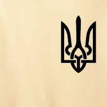 Ukrajina trojzubec prsník