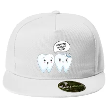 Nepôjde niekto von? Nepôjde niekto von?