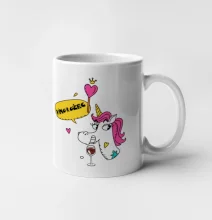 Vínorožec Vínorožec