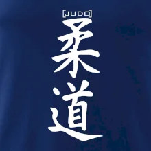 Judo nápis japan