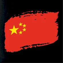 Čínská vlajka Čínská vlajka