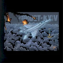 Andriy Dankovych - The Ghost of Kyiv