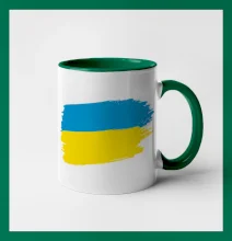 Ukrajina vlajka Ukrajina vlajka