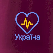 Moje srdce bije pre Ukrajinu - veľké