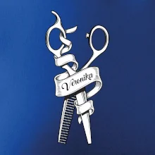 Nůžky - vlastní jméno Nůžky - vlastní jméno