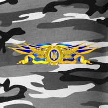 Ukrajina štátny symbol Ukrajina štátny symbol