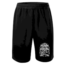 Harry - Avada Kedavra Harry - Avada Kedavra