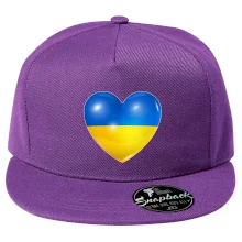 Ukrajina srdce vlajka