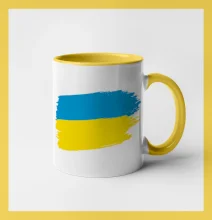 Ukrajina vlajka Ukrajina vlajka