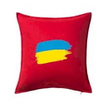 Ukrajina vlajka Ukrajina vlajka