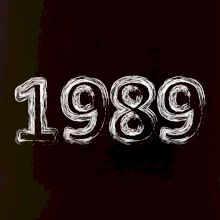 Ročník číslica guľatá