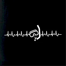 Potápač EKG Potápač EKG