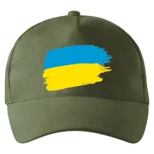 Ukrajina vlajka Ukrajina vlajka
