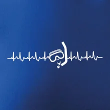 Potápač EKG Potápač EKG