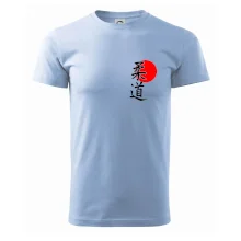 Judo Japan vlajka Judo Japan vlajka