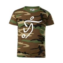 Fotbalista silueta Fotbalista silueta