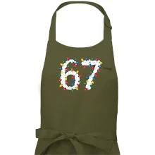 67 vianočné osvetlenie