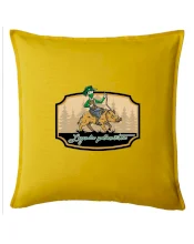 Legenda poľovníctva diviak SK