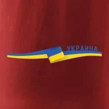 Ukrajina vlajka stuha