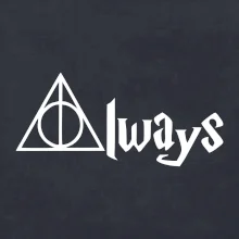 Harry - Always Harry - Always