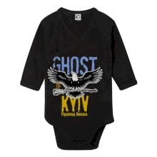 Ghost of Kyiv - Orel Ghost of Kyiv - Orel