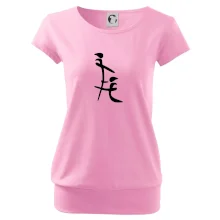 Čínský znak Čínský znak