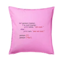 Python I am cool, You are not cool