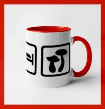 Eat Sleep Hubárčenie