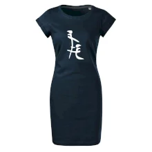 Čínský znak Čínský znak