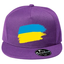 Ukrajina vlajka Ukrajina vlajka