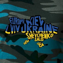 Ukrajina - mená miest - Európa