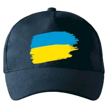 Ukrajinské tričko Ukrajinské tričko