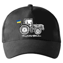 The ghost of Ukraine - traktor