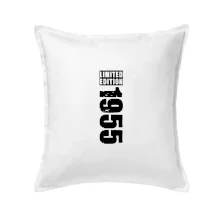 Limited edition 1955 pruh