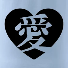 Láska japonština čínština Láska japonština čínština