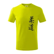 Judo nápis japan Judo nápis japan