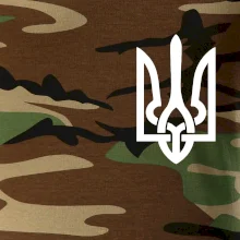 Ukrajina trojzubec prsník