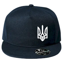 Ukrajina trojzubec prsník