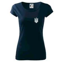 Ukrajina trojzubec prsník Ukrajina trojzubec prsník