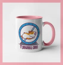 Škrečok v jednom kole