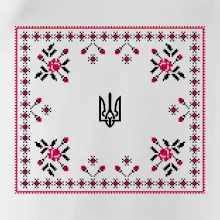 Ukrajina Folklórny štvorec