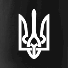 Ukrajina trojzubec veľký Ukrajina trojzubec veľký