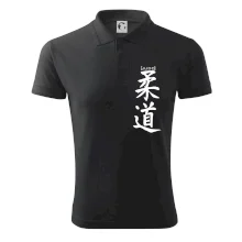 Judo nápis japan Judo nápis japan